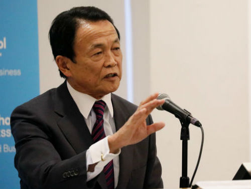 Phó thủ tướng Nhật: 'TPP không có Mỹ' sẽ được thảo luận tại Hà Nội