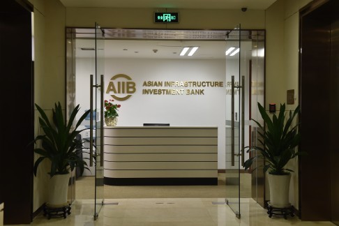 AIIB sẽ bắt đầu cho vay từ giữa năm 2016