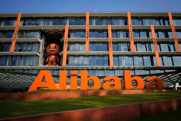 Jack Ma nói ông sẽ không bao giờ quay lại lãnh đạo Alibaba nữa