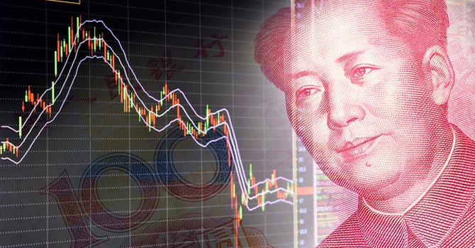 Vị thế của Trung Quốc trên thị trường tài chính quốc tế đang tăng nhanh như thế nào?