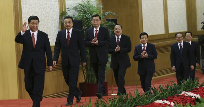 Đại hội đảng 19 của Trung Quốc: Ông Tập Cận Bình với công cuộc 'Hiện đại hóa thứ 5'