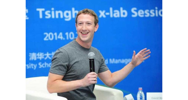 Mark Zuckerberg nói gì khi Ấn Độ dừng Internet miễn phí của Facebook?