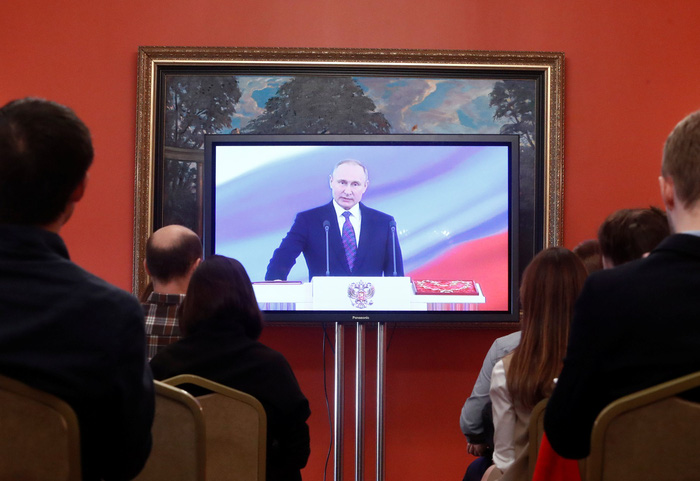 Tổng thống Vladimir Putin tuyên thệ nhậm chức, bước vào nhiệm kỳ thứ 4 - Ảnh 5.