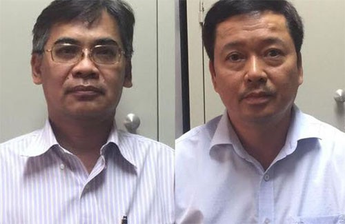 Bắt 4 cựu lãnh đạo thuộc Tập đoàn Dầu khí Việt Nam - Ảnh 1.