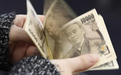 Yên sẽ từ từ tiến đến mốc 100 JPY/USD